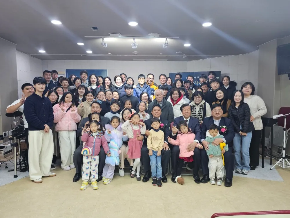 벧엘침례교회 입당예배