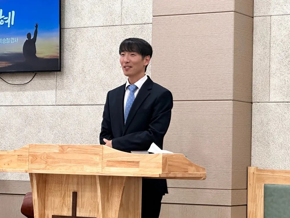 이승철 검사 초청 주일예배