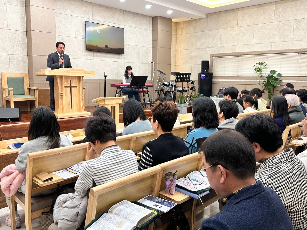 주일 온세대 예배