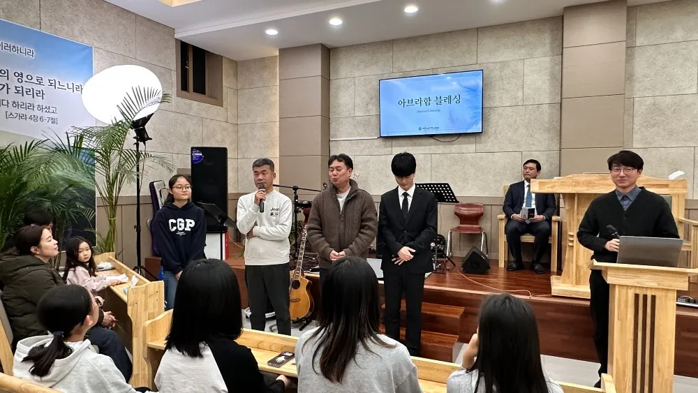1차 필리핀 DMTC 선교팀 파송축복