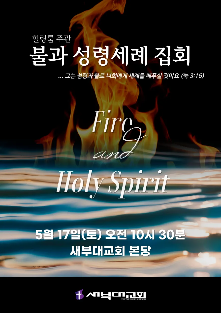 [힐링룸]