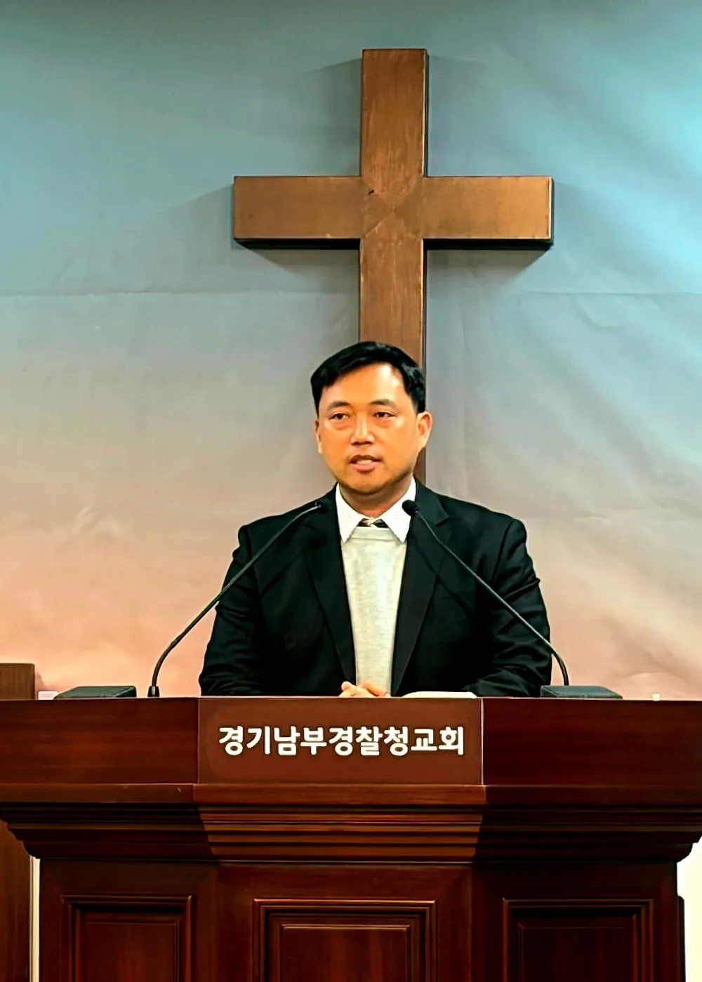 오산 새부대교회 김치훈 목사, 경기남부경찰청 경목 위촉 후 첫 설교