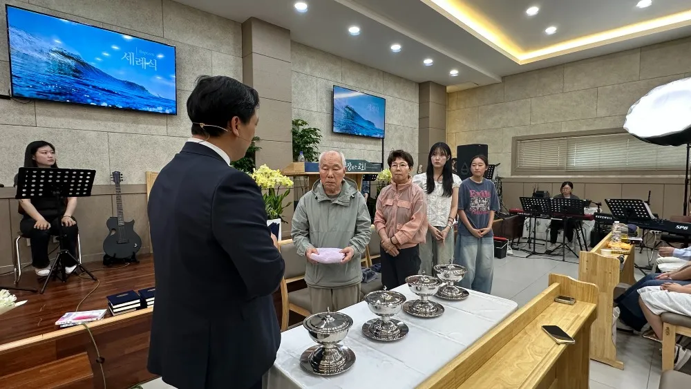 2026 오순절 세례식