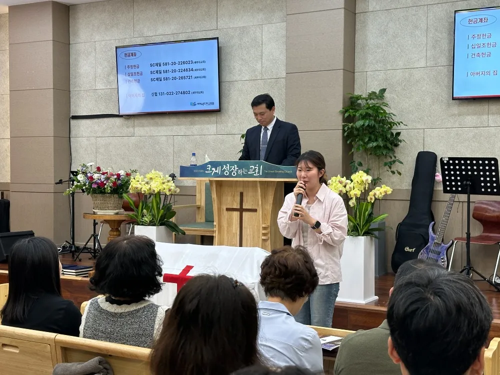 최희지 자매, 캐나다 워킹홀리데이 출국 _2026.05.26